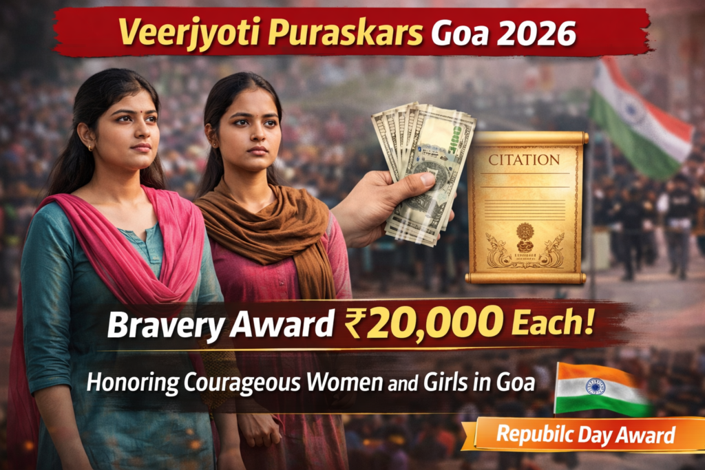 Goa Veerjyoti Puraskars Yojana 2026